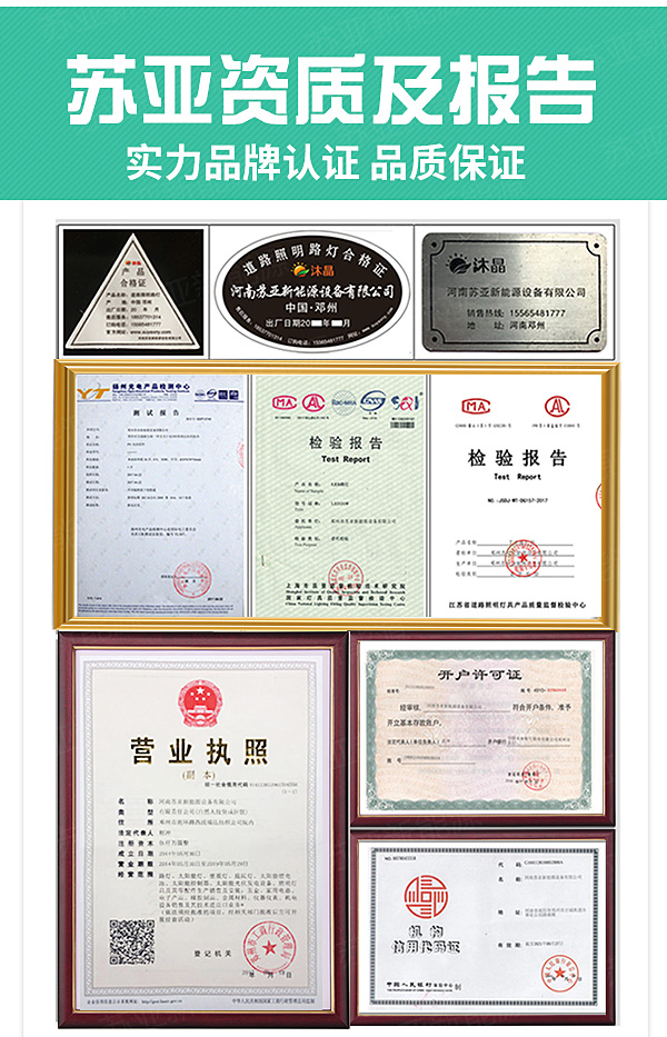 ç½ç«ç¨600_12.jpg